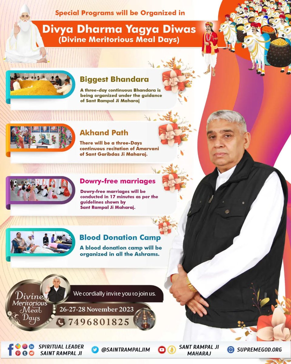 ajaymundale3's tweet photo. You all along with your family are cordially invited to the Bhandara to be held at Satlok Ashrams.  Come to Bhandara and receive Prasad and take advantage of the nectar of words of Garibdas Ji Maharaj Ji.
 दिव्य धर्म यज्ञ दिवस
#DivineBhandaraBySantRampalJi https://t.co/UJyyvXSdoC