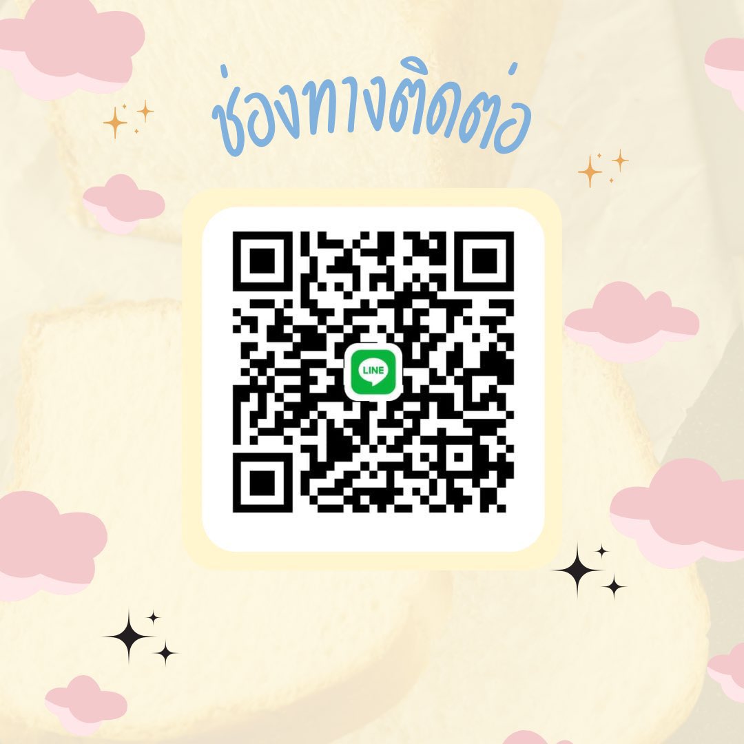 Tonson251201's tweet photo. *｡📧⁕ เปิดร้านรับเเลกเรทสูง
  
-สำหรับคนต้องการเงินด่วน

-ร้านใหญ่รับเองไม่กดเรท

-ผ่อนสบาย
รับหลายเเอพ
พร้อมกดบวกทุกคน 🥳

#นักศึกษา #แลกวงเงินThisshop #ทีมมธ  #เงินกู้นักศึกษา #เงินด่วน #กู้เงินออนไลน์  #ทีมมช  #ทีมมข #Ulite #Thisshop #Ufund #truepaynext #englot https://t.co/abnIZS2nfa