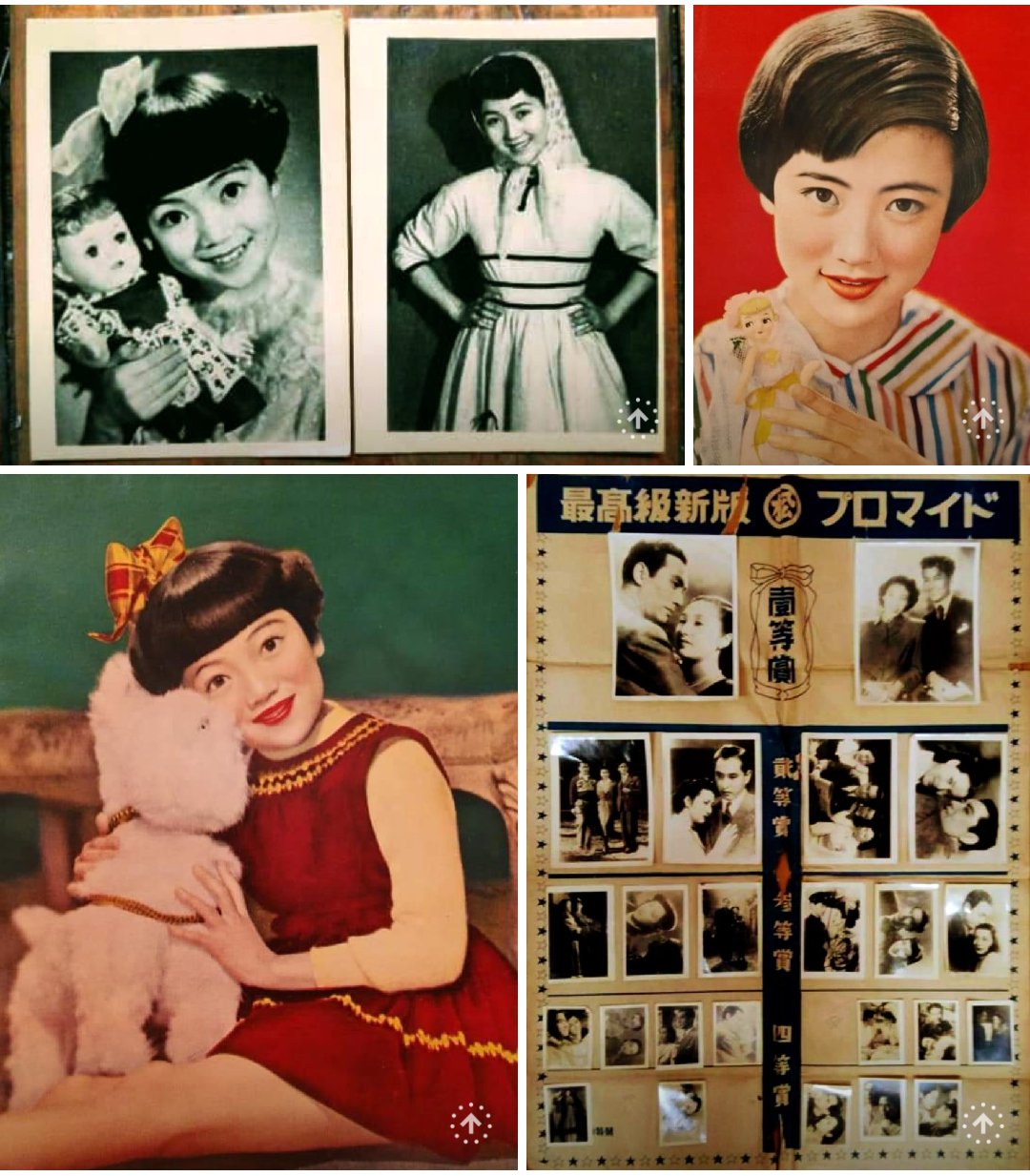 【稀少盤】 松島トモ子/十五本のキャンドル 少女 松島トモ子増刊1958(S33)02.15