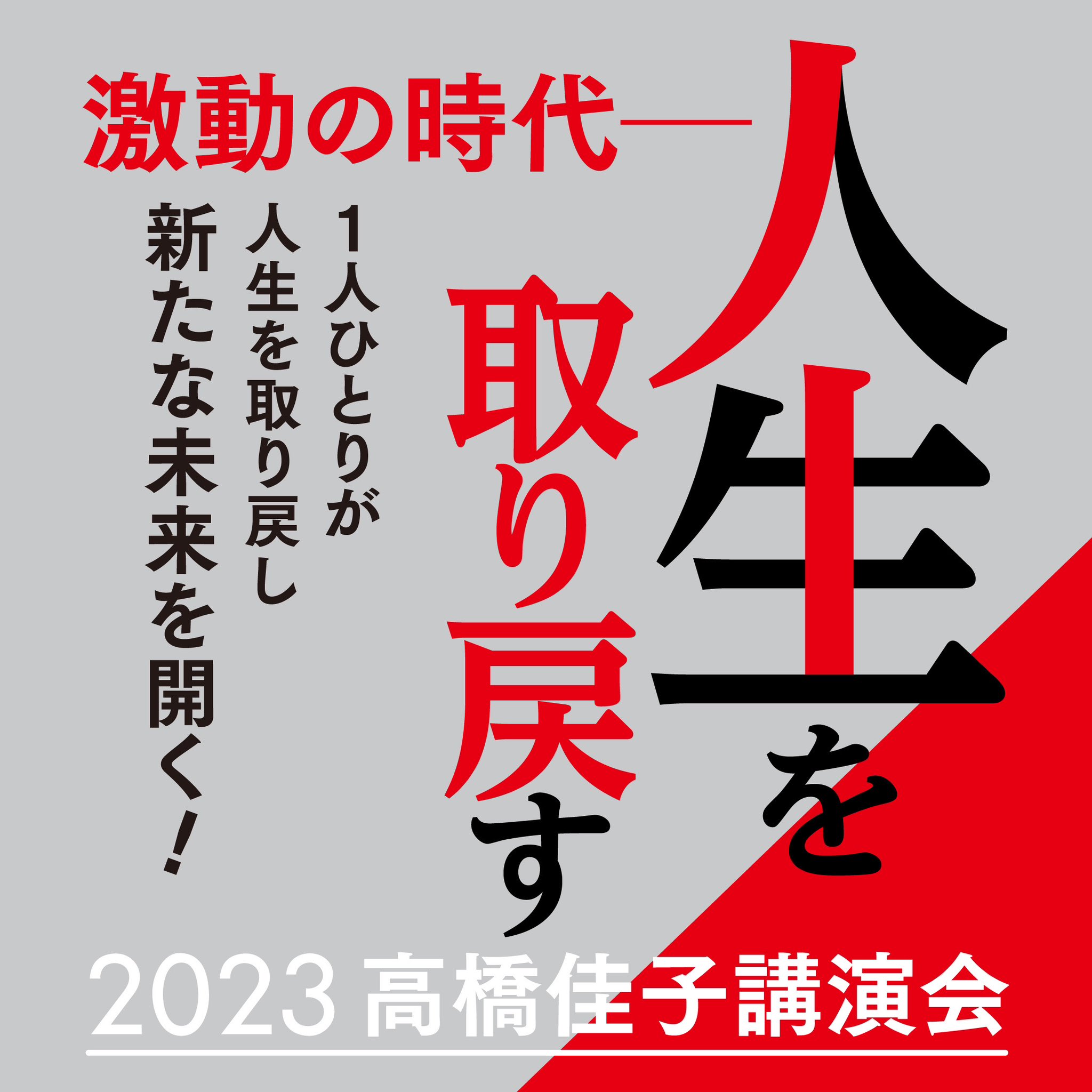 三宝出版 on X: 三宝出版 on X: