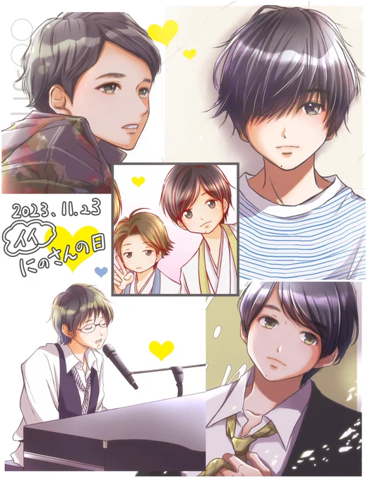 いいにのさんの日💛
私も詰め合わせてみたww 