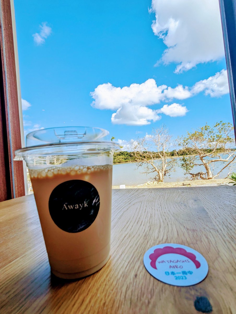 watafro416's tweet photo. 沖縄北部のawaykさん☕
コーヒー美味しくてロケーション最高✨ https://t.co/0fFwJFrG37