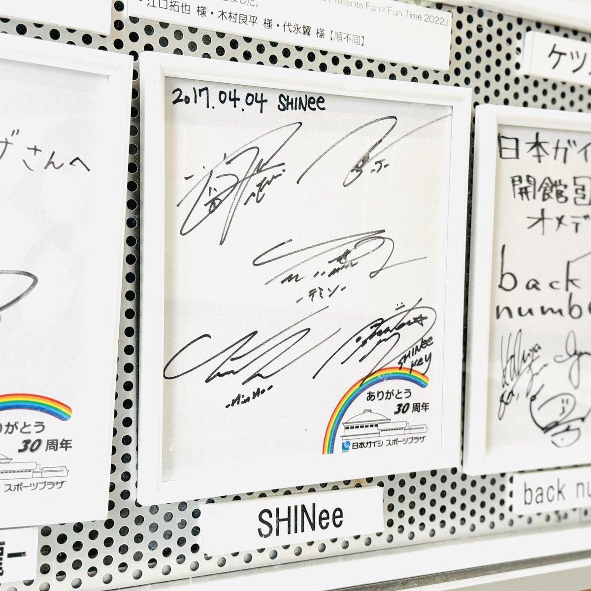 SHINee 2017 FIVEのときのサイン🫶 📍日本ガイシホール 1F