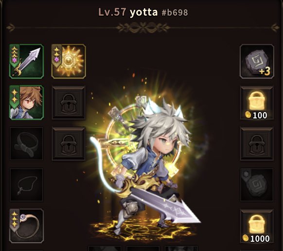 yoshi77yoshi1's tweet image. ユニークオーラ来た！

#NineChroniclesM #9c