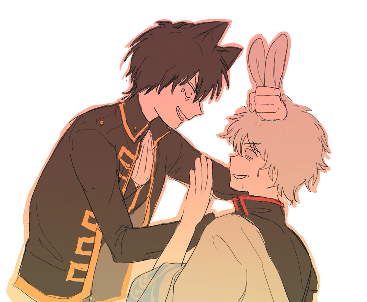 🐰🐱

#銀土
#ginhiji