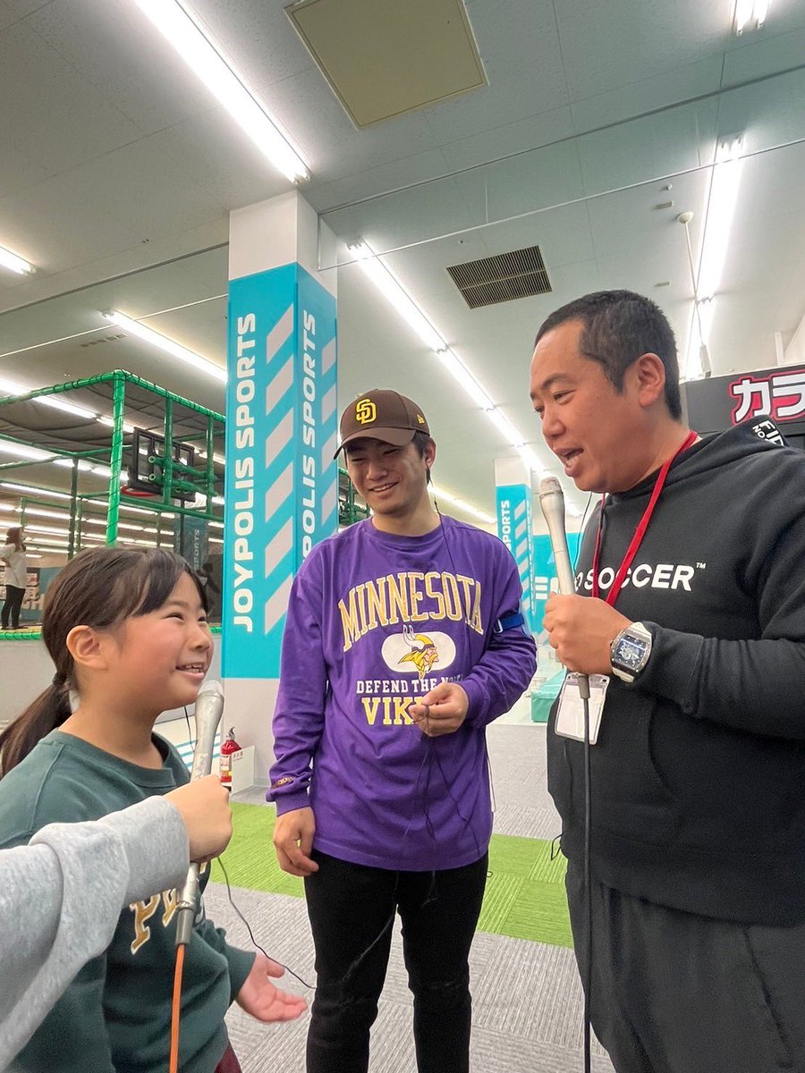 E5%88%A5%E5%BA%9C%E3%81%82%E3%82%86%E3%81%BF