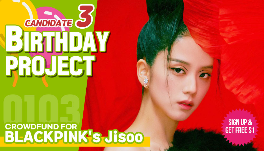 [Candidate 3] #BLACKPINK's #Jisoo ❤️Crowdfund a Birthday ad for her! ▶bit.ly/3rpdU5D Idol with the most crowdfunded SARANG POINTS receives additional $500 POINTS which guarantees subway ads Most Like+RT get additional $100~300 POINTS #블랙핑크 #지수 #blackpinkjisoo