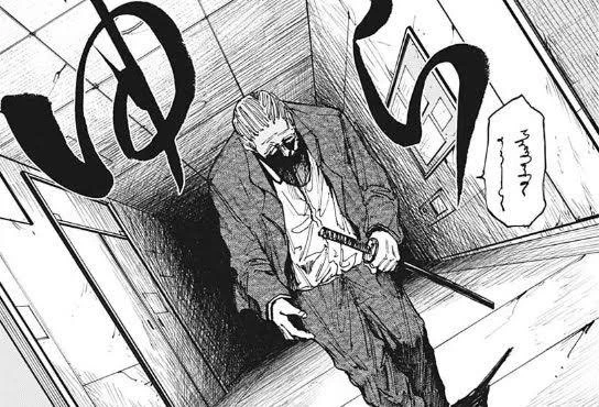 #死という言葉を使わずに死を表現してみろ