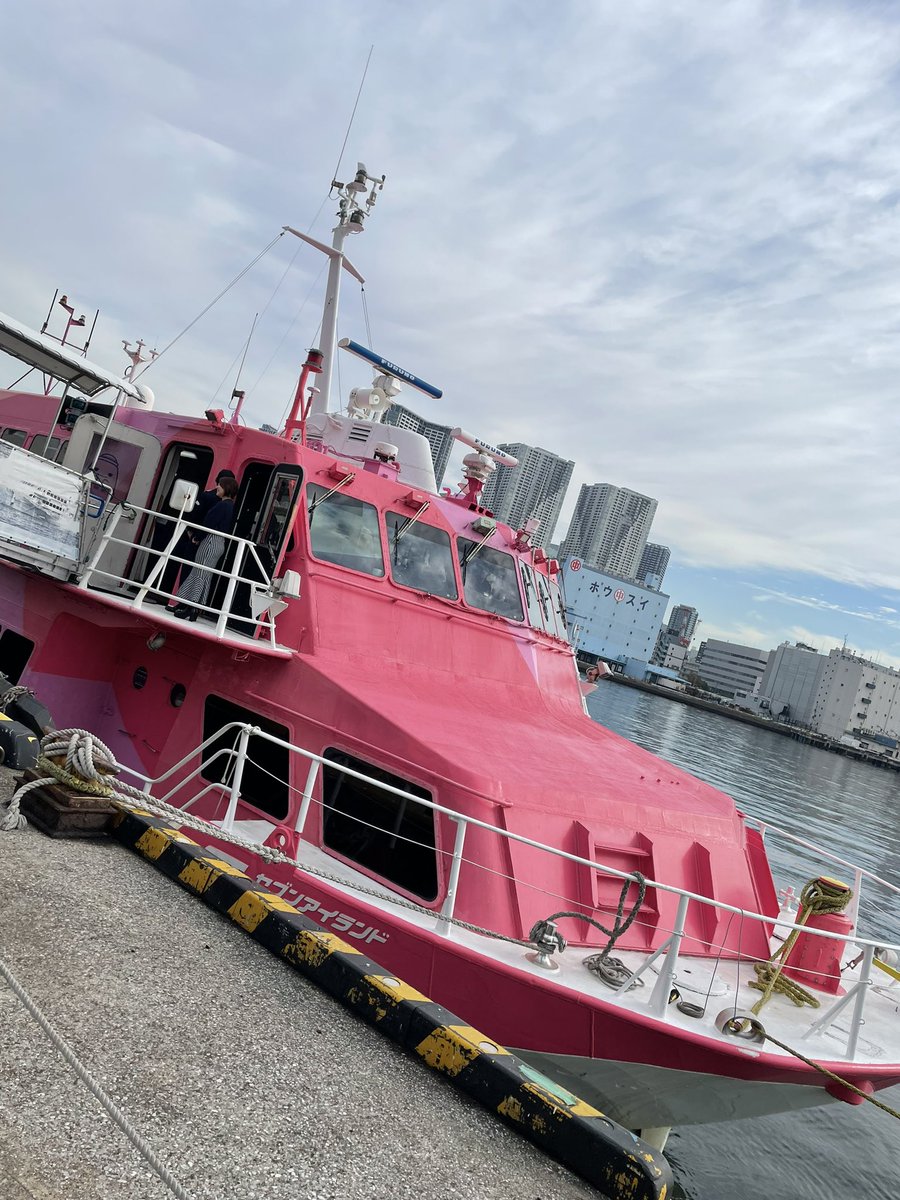 「今日は東海汽船さんが開催した東京湾周遊クルーズに行ってきました(2回目) あまり」|胡々奈纉　篶のイラスト