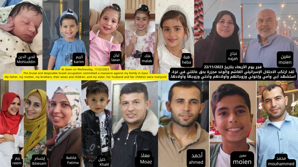 عائلة مصطفى عياش مدير شبكة و قناة غزة الآن الإخبارية التي استشهدت بعد أن قصفت طائرات الاحتلال الإسرائيلي منزل العائلة في مخيم النصرات وسط قطاع غزة فجر أمس الأربعاء 22/11/2023.🇵🇸
ارتكب الاحتلال الإسرائيلي الغاشم والخسيس مجزرة بحق عائلة عياش في غزة.
استشهدت أمه وأبوه وإخوته