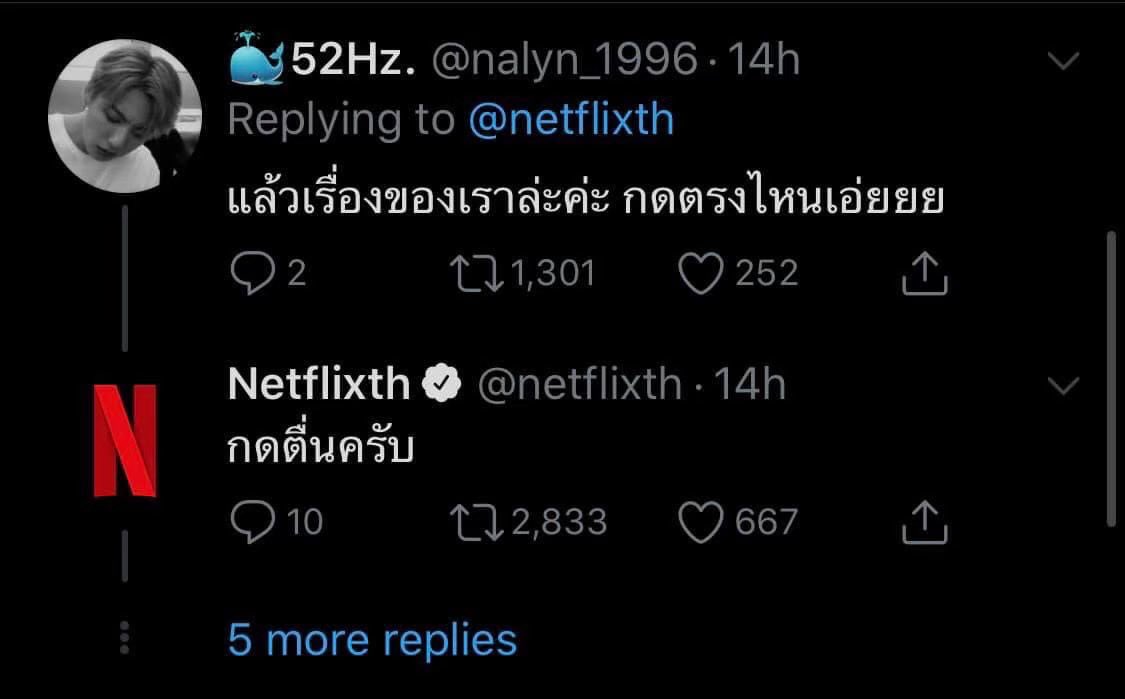 Elle tweet media
