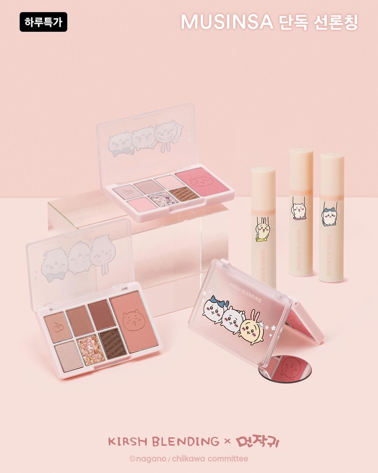 Mimi Beauty on X: 
