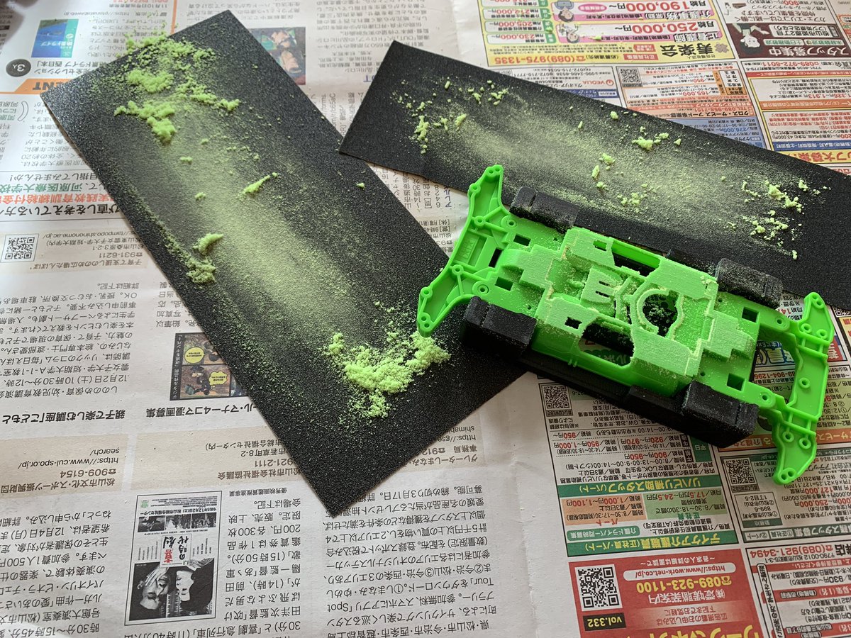 SHO47623277's tweet photo. 珍しく休み取れた祝🎌
意気込んだが、
2分でココロ折れそう…
#手痛い
#たいギィ https://t.co/1dZ4oo7Kt9