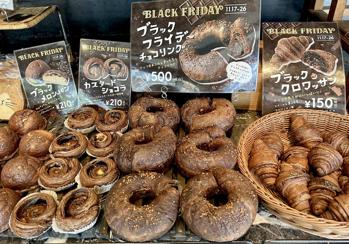 h_b_antique's tweet photo. アンティークのブラックフライデー、
盛り上がっております🔥

https://t.co/vA5mEvJEVu https://t.co/MIQcAoJ54b