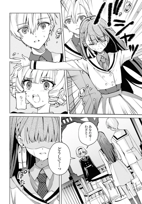 (4/5)
