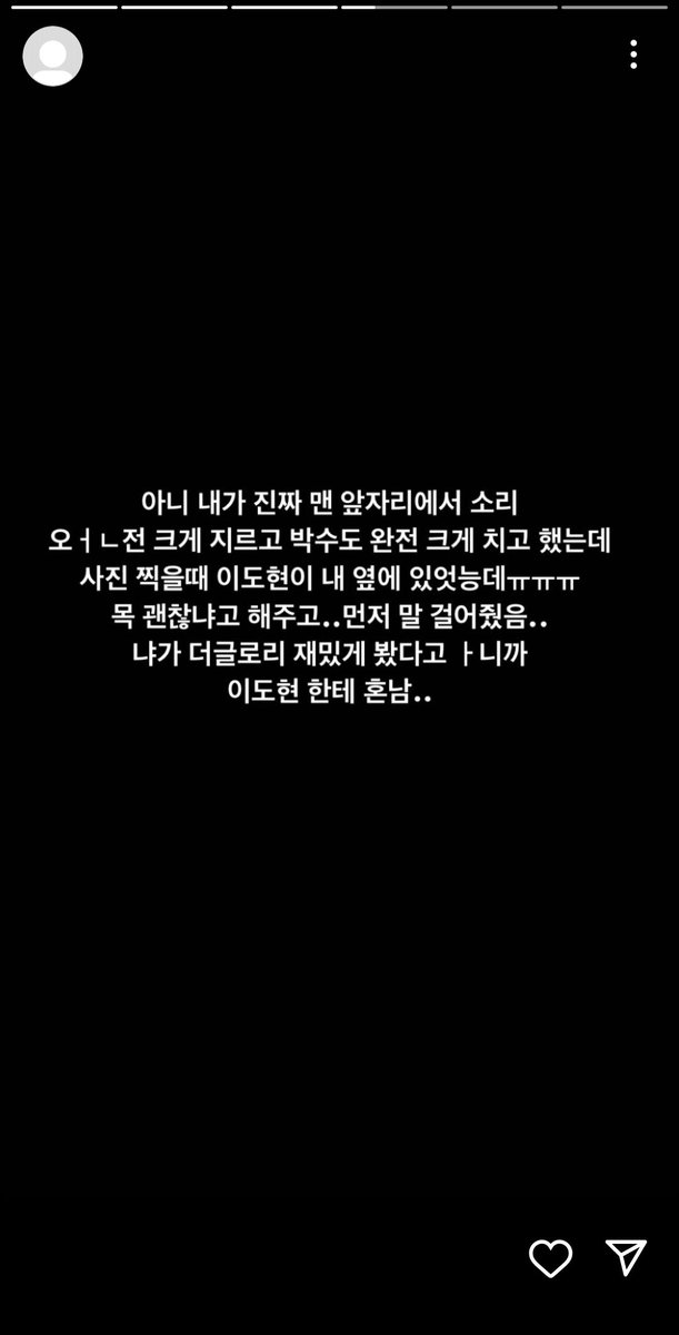 ldh826161927's tweet photo. 혼난 사유 중딩이 청불봐서 https://t.co/tfaPNENe1x