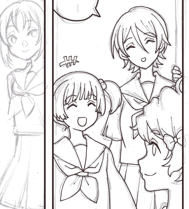 発表が始まるまでに1ページ漫画のペン入れ終わるかしら。