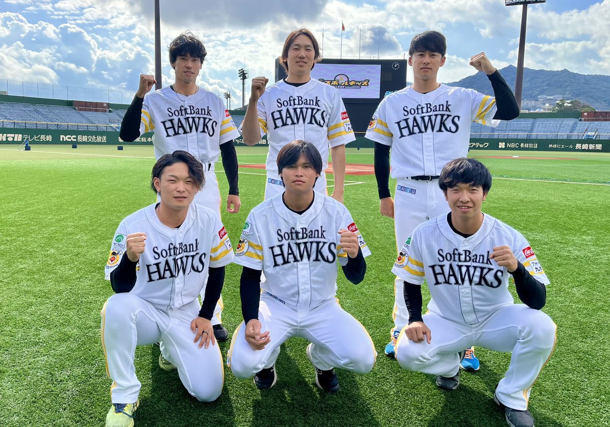 長崎会場】 野球教室 #ベースボールキッズ2023 長崎ビッグNスタジアム