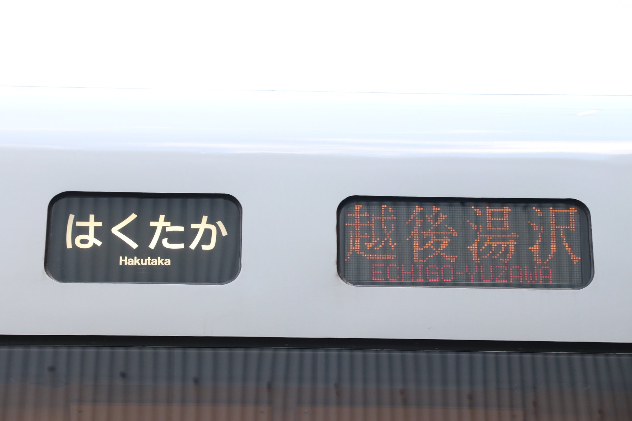 バブル在庫一覧/平成最後のバーゲン価格!!ライブディオZX仕様