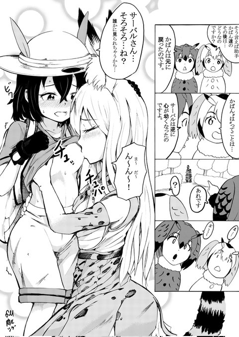 ワシは乳首に恨みでもあるのか(笑) あ。 R15くらい。