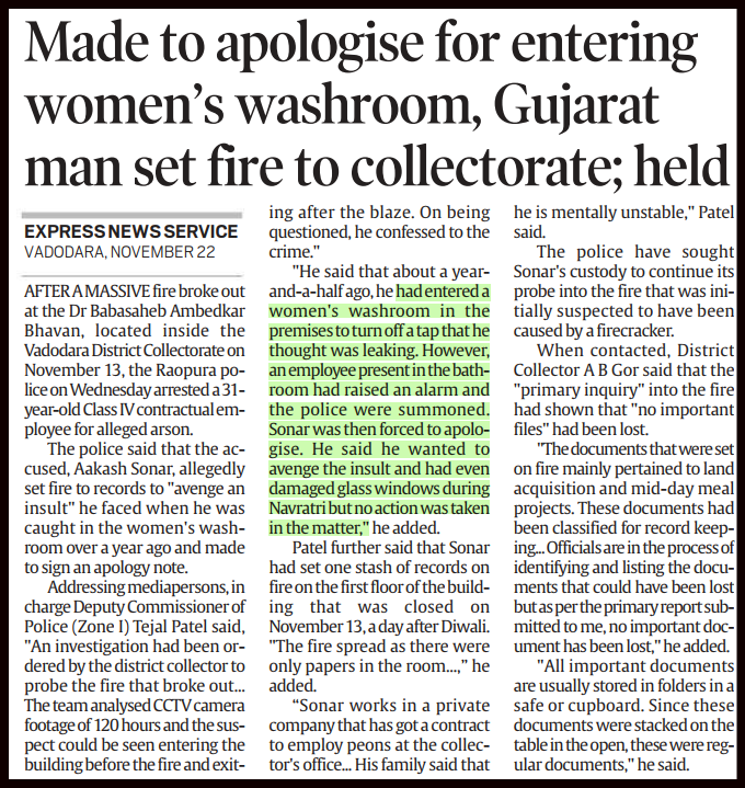 itachi_senpai1's tweet image. #BazigarSyndrome resulting out of #EmpathyGap

Men are most often labelled Perverts without allowing them an opportunity to explain themselves.

The result is feeling of injustice and bitterness.

Just the way Society is treating #MansoorAliKhan