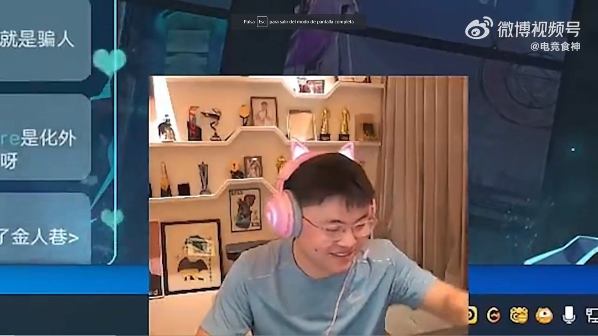 🗣️ Uzi en stream, sobre su posible retiro:

"Ya no tengo ganas de pelear; la realidad me ha derrotado (...) No estar en Worlds es muy molesto. Ahora, sin mencionar la LPL, ni siquiera he probado con un equipo de Tier 2. Sinceramente, no puedo hacerlo más (...)

No importa cuánto