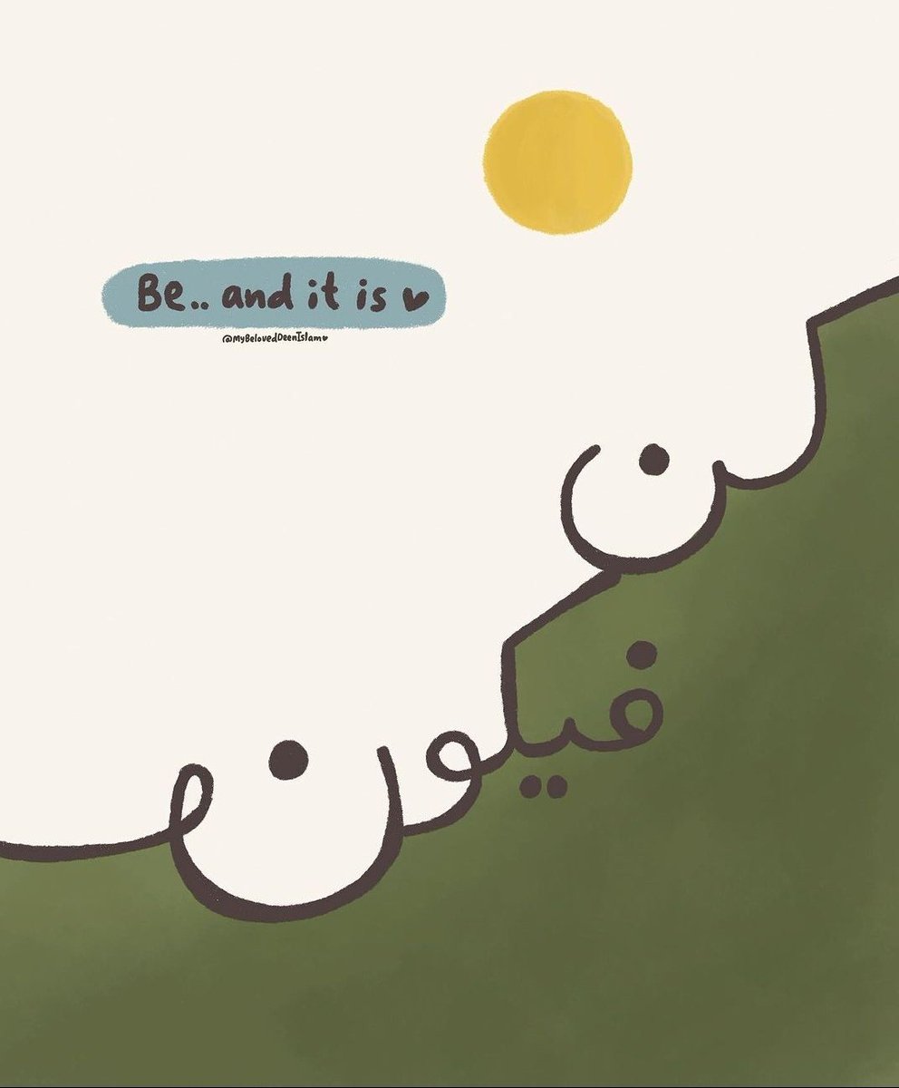 اَلسَلامُ عَلَيْكُم وَرَحْمَةُ اَللهِ وَبَرَكاتُهُ

Allah is the Supreme Creator. When He wills or intends something, He simply says "Be" and then it becomes. This is a great reminder for all of those who need something from Allah yet lose hope in His mercy and in His power. All