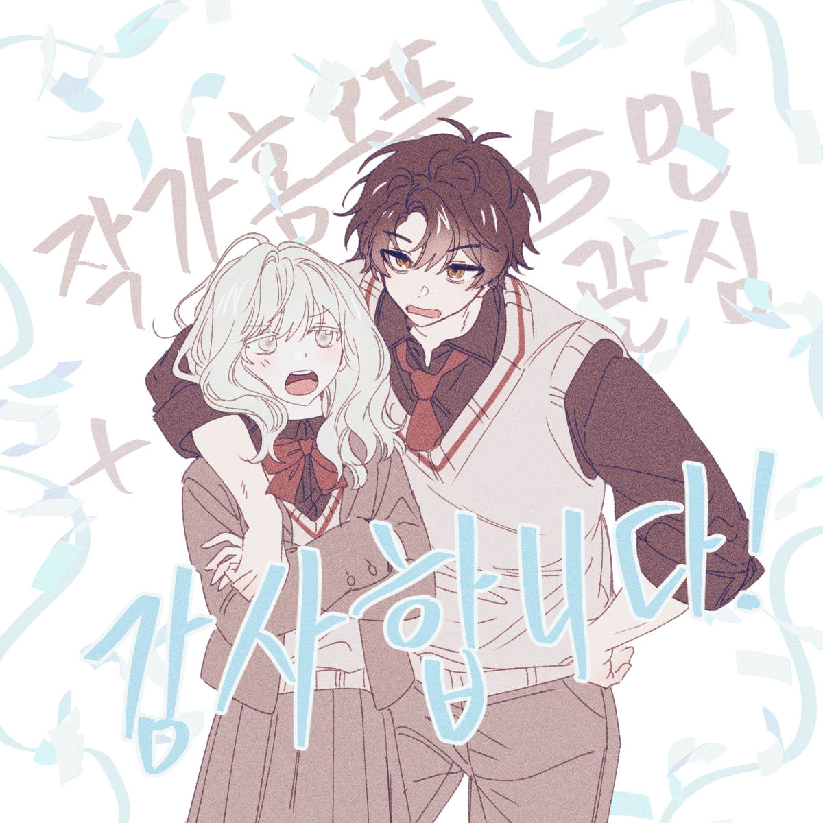 관심 독자 5만 감사합니다!😂💕
더불어 이번에 작가홈을 오픈하게 되었어요..!!
작가홈에도 열심히 소식 알려드릴수 있도록 하겠습니다.
늘 감사드립니다!💕

comic.naver.com/community/u/ra…