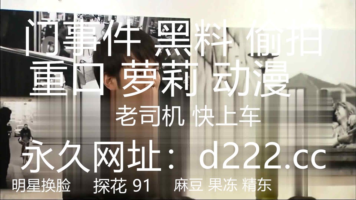 ErinMoon62842's tweet photo. 酒吧女厕手电补光连拍三位位美女的多毛小黑鲍 https://t.co/YHMrhsl2B5