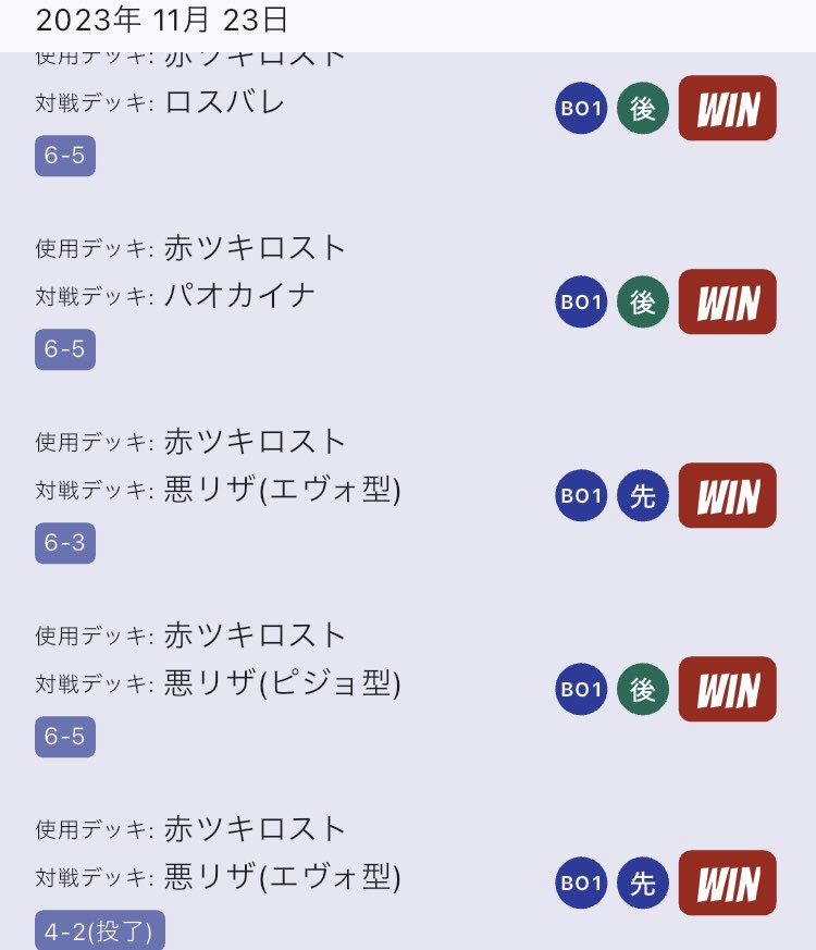トリジ tweet media