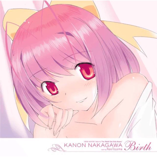 ハッピークレセント / 中川かのん starring 東山奈央 #NowPlaying  #じきぷれ 