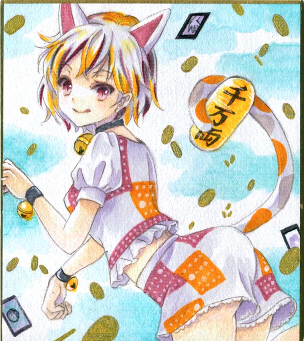 【今週アナログ絵の成果】久々にミケちゃん描きました!!