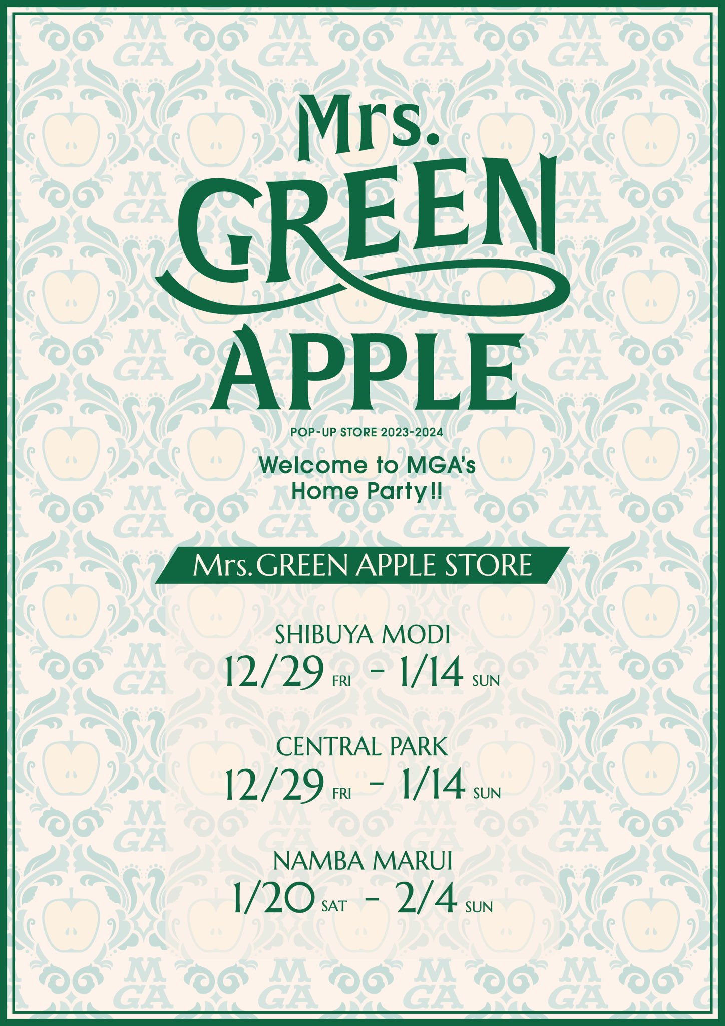 ミセスグリーンアップル ポップアップ POPUP 限定 Mrs. GREEN APPLE on X: 