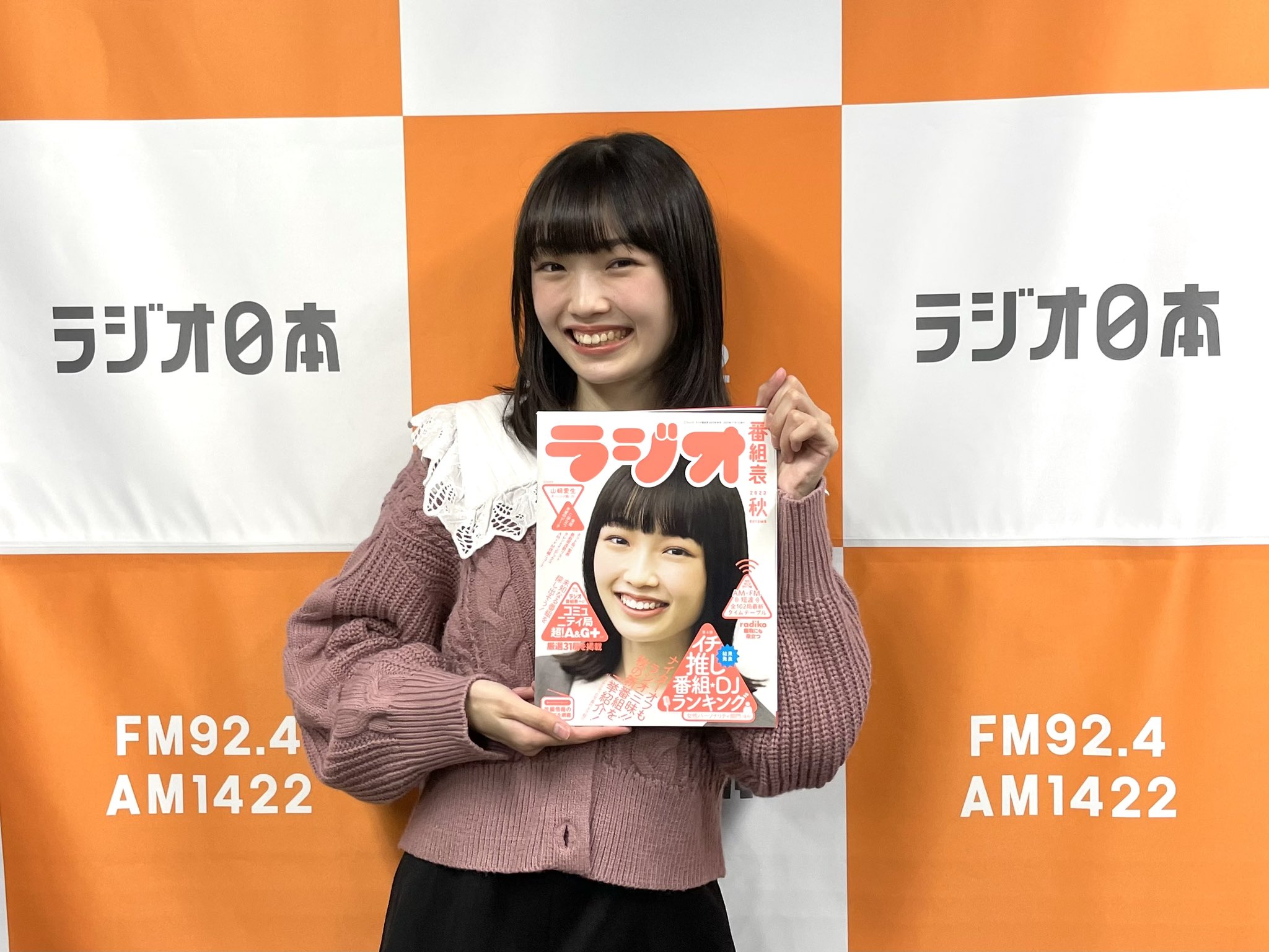 モーニング娘。生写真まとめ売り③ Amazon.co.jp: モーニング娘。 生写真 14枚 モー娘。ハロプロ 7