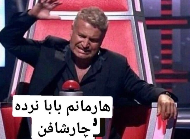 کُمِدی‌ کوانتومی‌‌م (ꪗꪖડ) tweet media