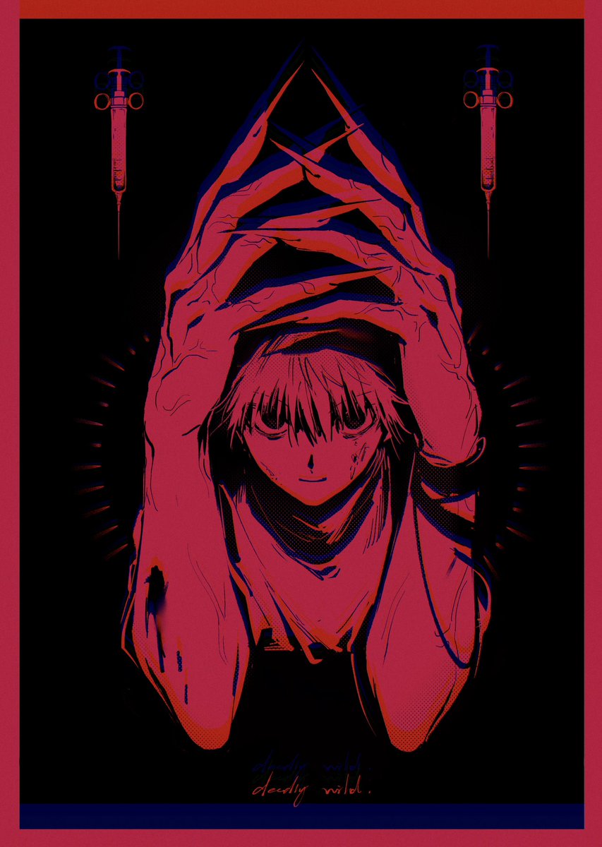 飼月鳥 tweet media