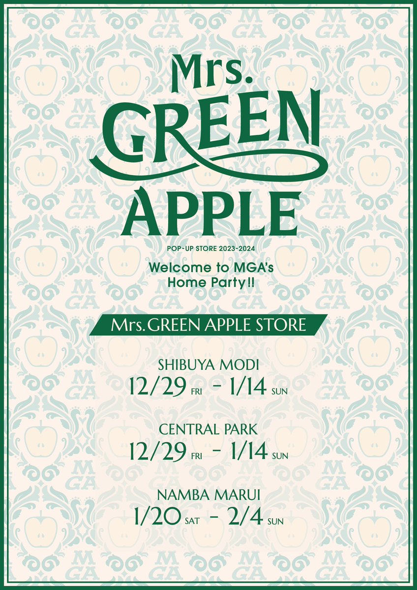 mga_popupstore's tweet photo. 【Mrs. GREEN APPLE STORE 開催決定‼️】

期間限定 POP-UP STORE「Mrs. GREEN APPLE STORE」が、今年は3都市にて開催決定🥳

コンセプトは…”Home Party!!”🎊✨
皆さまのご来場を心よりお待ちしております❣️

▼詳細はこちら
https://t.co/0XZKeCtUN1

#mgapopupstore 
#MGA_homeparty https://t.co/rYR8nkpRm9