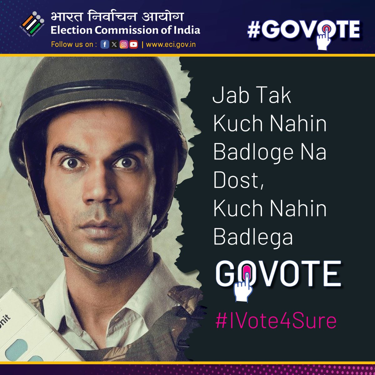 ECISVEEP's tweet photo. "Be the change you wish to see in others. Cast your vote and nudge fellow citizens to shape a better tomorrow together"

#GoVote #IVote4Sure #AssemblyElections2023 #ECI #Sveep https://t.co/BHBHwX2JpP