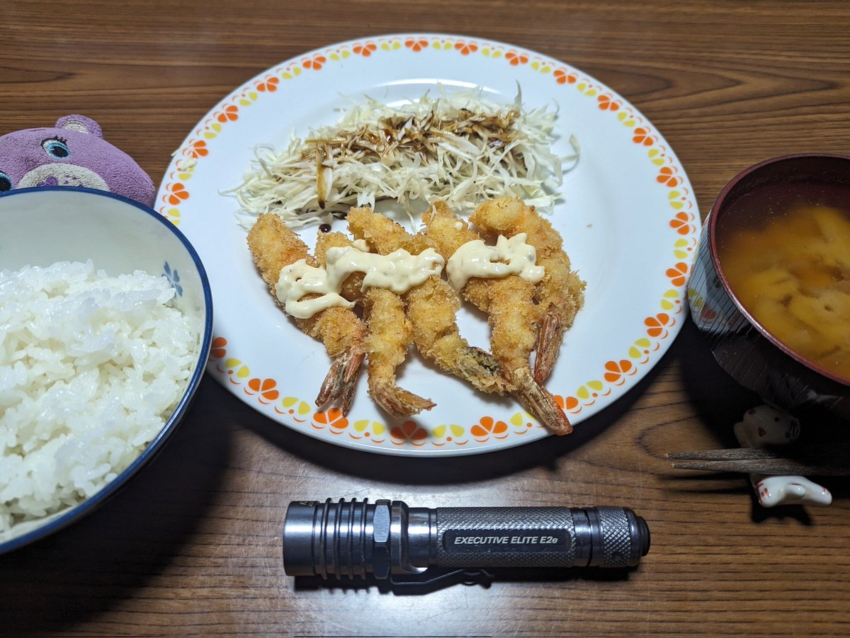 hg4eHPzmvVIEmWD's tweet photo. えびふらい🍤🍚(´-(ェ)-`;)♥🦸
#メシアンドライト #SUREFIRE #E2e #ExecutiveElite #KL1 #SatinGray #シュアファイア https://t.co/r6SsWm5axa