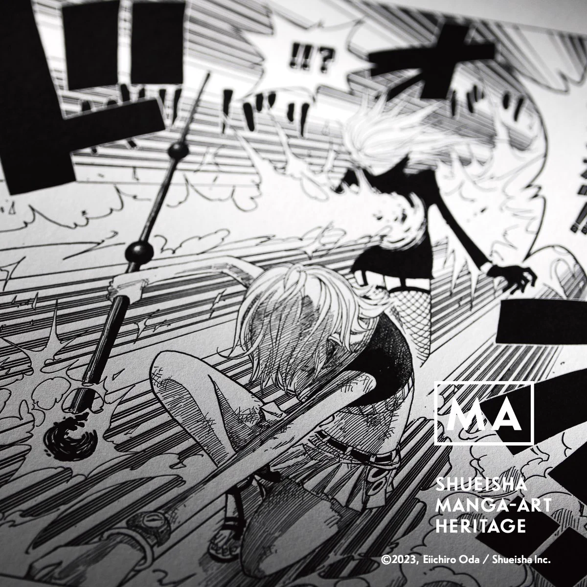 ONE PIECE スタッフ【公式】/ Official on X: 