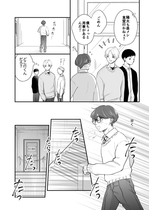 (3/4) 