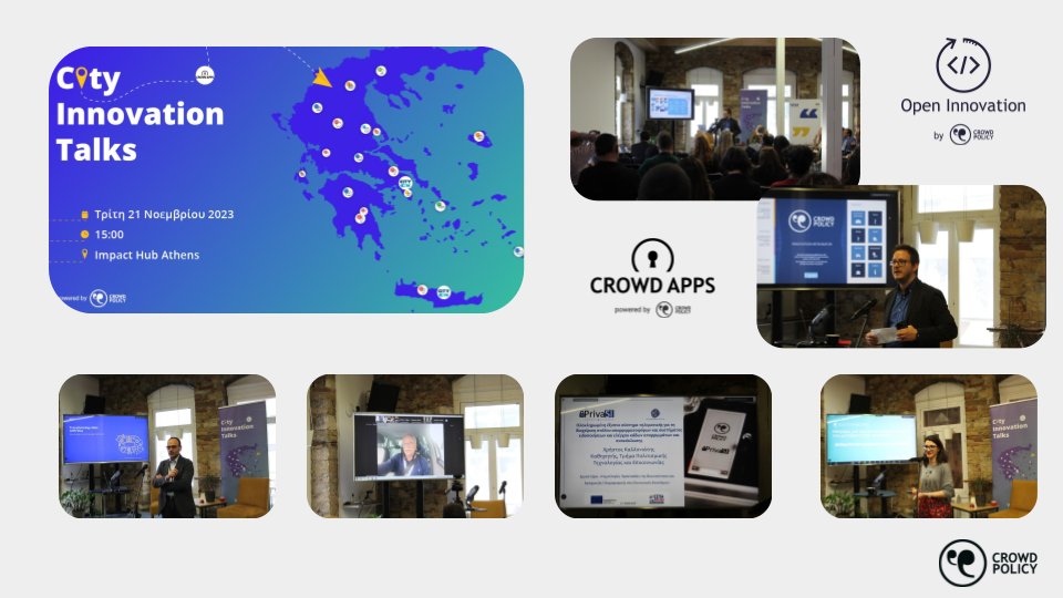 Crowdpolicy's tweet image. 👏 City Innovation Talks 2023 | Νέες Λύσεις…άμεσα ψηφιακές!  

Την Τρίτη 21 Νοεμβρίου στο Impact Hub Athens πραγματοποιήθηκε η Ανοιχτή Εκδήλωση και Εργαστήριο Καινοτομίας για τις έξυπνες πόλεις City Innovation Talks 2023.   

➡️ Περισσότερα: bit.ly/3GcVrwK 

#crowdapps