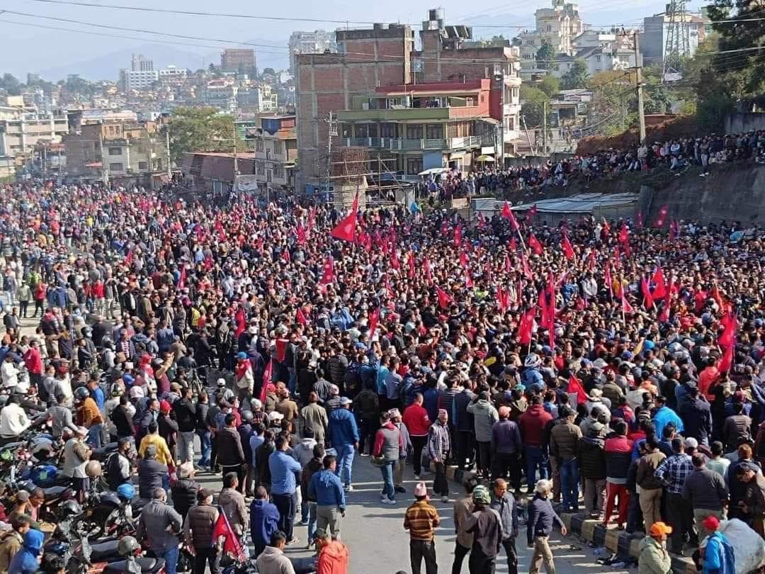 ठगतन्त्र र माफियातन्त्र बिरुद्ध बल्खुमा ओईरिएको जनमत🤘🏼🤘🏼