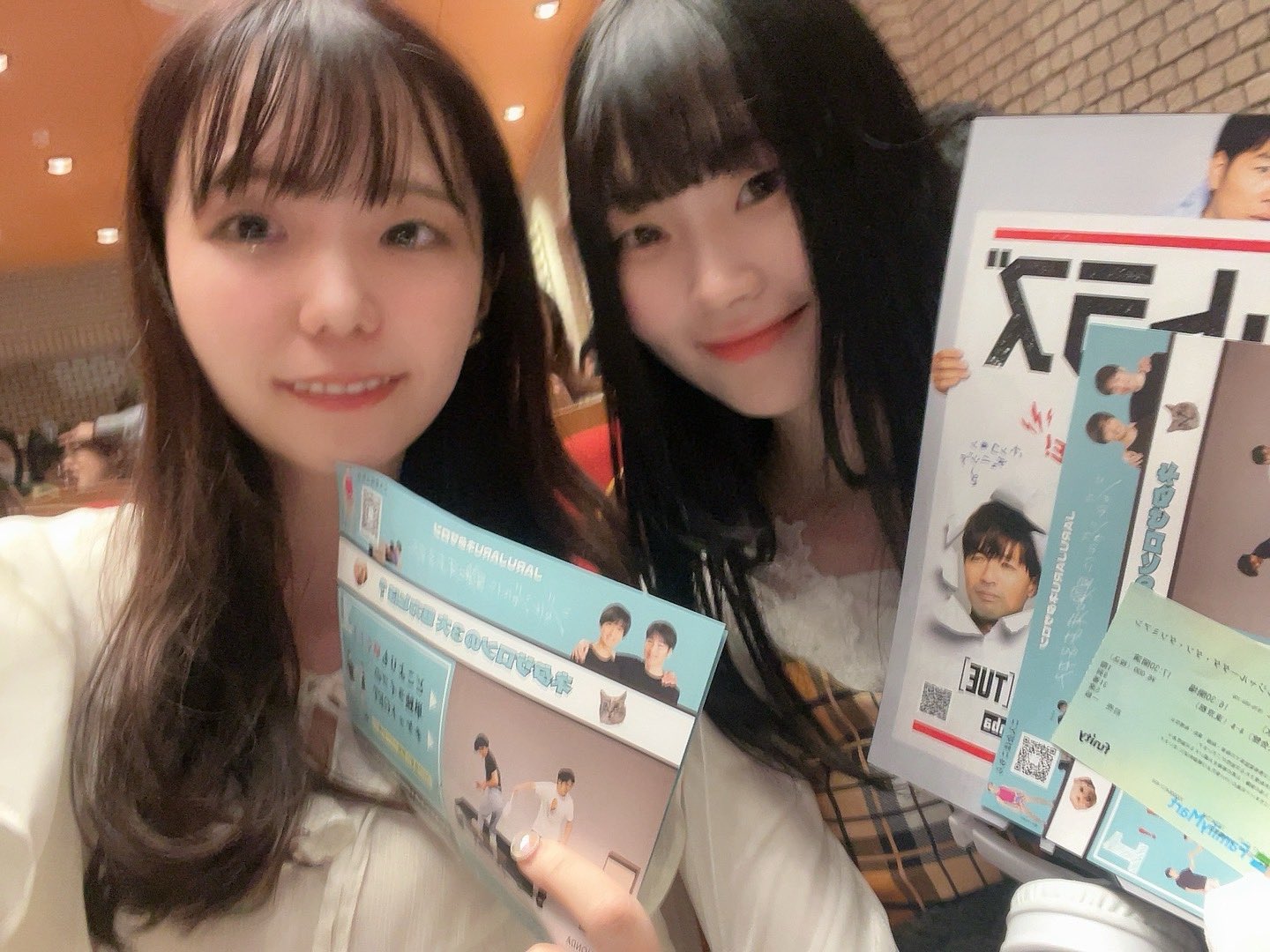 南いくみ on X: 