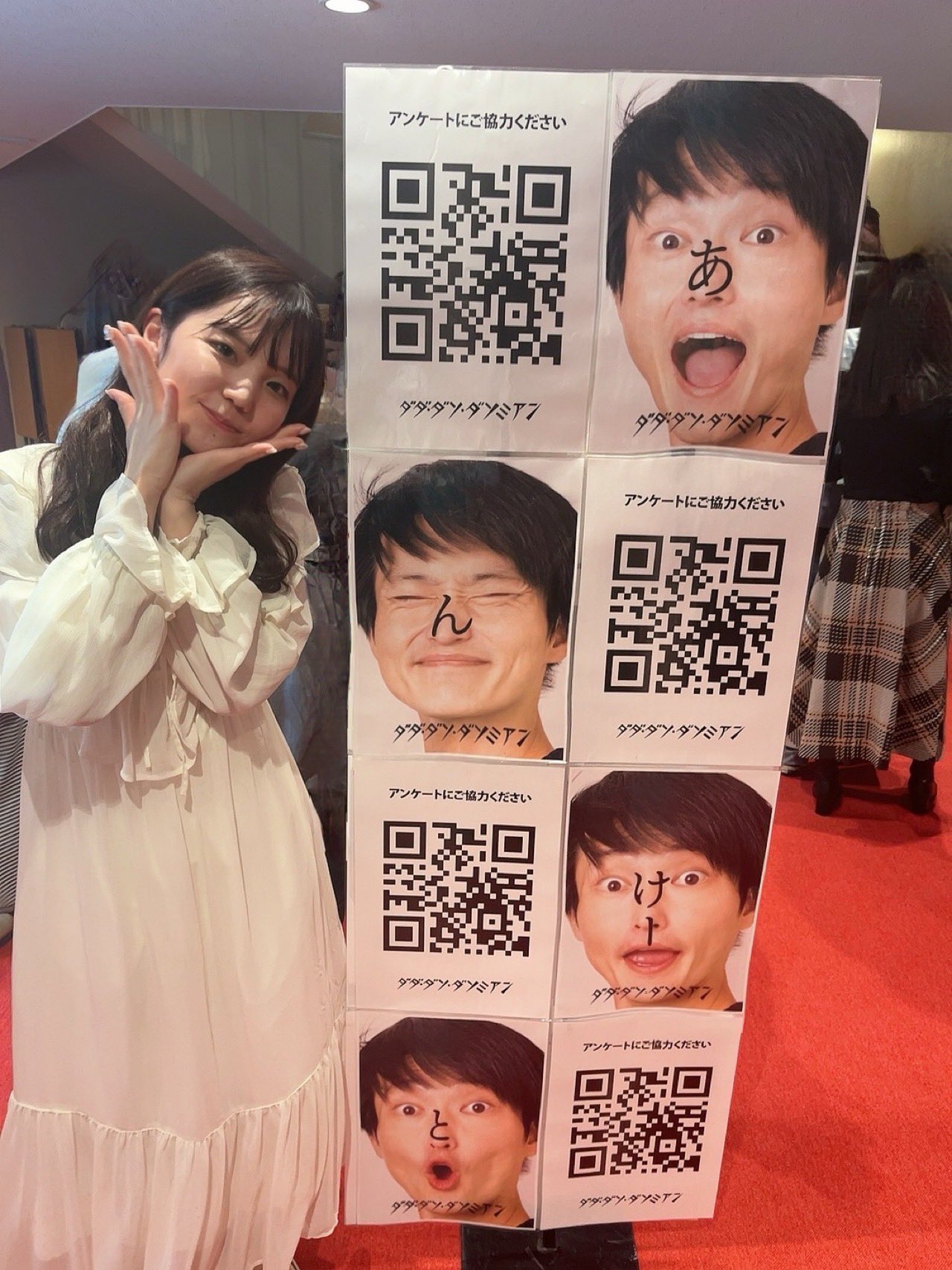 南いくみ on X: 