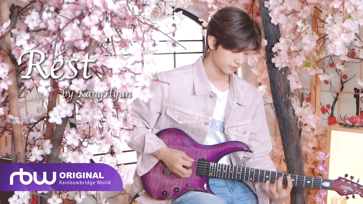 [#ONEWE]

ONEWE(원위) 강현 
'Rest' Special Clip

🎂 youtu.be/OflMeXSz0UY

#GUITAR_GENIUS_KANGHYUN_DAY
#무한한_우주아래_강현이라는_궤도