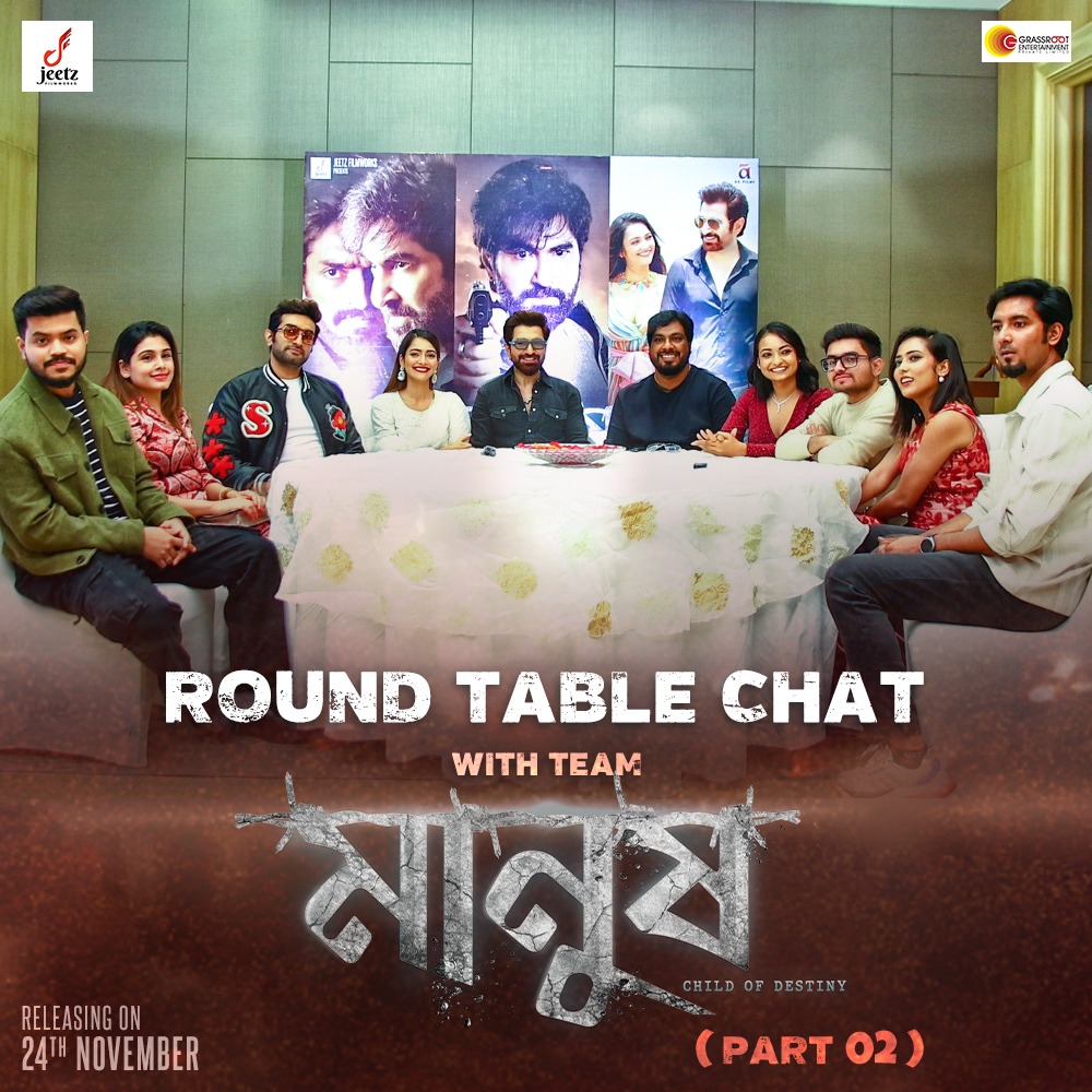 JeetzFilmworks's tweet photo. Dive into the insightful world of 'Manush' as influencers gather for a round table discussion! 🎥 Join the conversation with #TeamManush, where perspectives collide, and creativity sparks !!
Watch Now - https://t.co/sYkEhQrUqg
#manush #jeetzfilmworks #Grassrootentertainment https://t.co/Q8rg9MhWd7