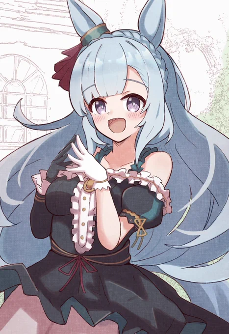 アルダンお嬢様っ!!! #メジロアルダン