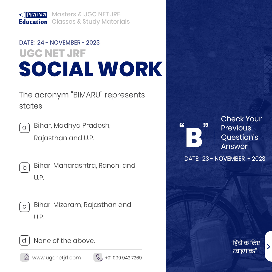 ugcnet_coaching's tweet photo. Question of the Day (Social Work)
#netsocialwork #coach #travel #instagood #jrfsocialwork #study #photography #photooftheday #follow #comment #instagram #education #studygram #success #social #praivaeducation https://t.co/WehycaTt2K
