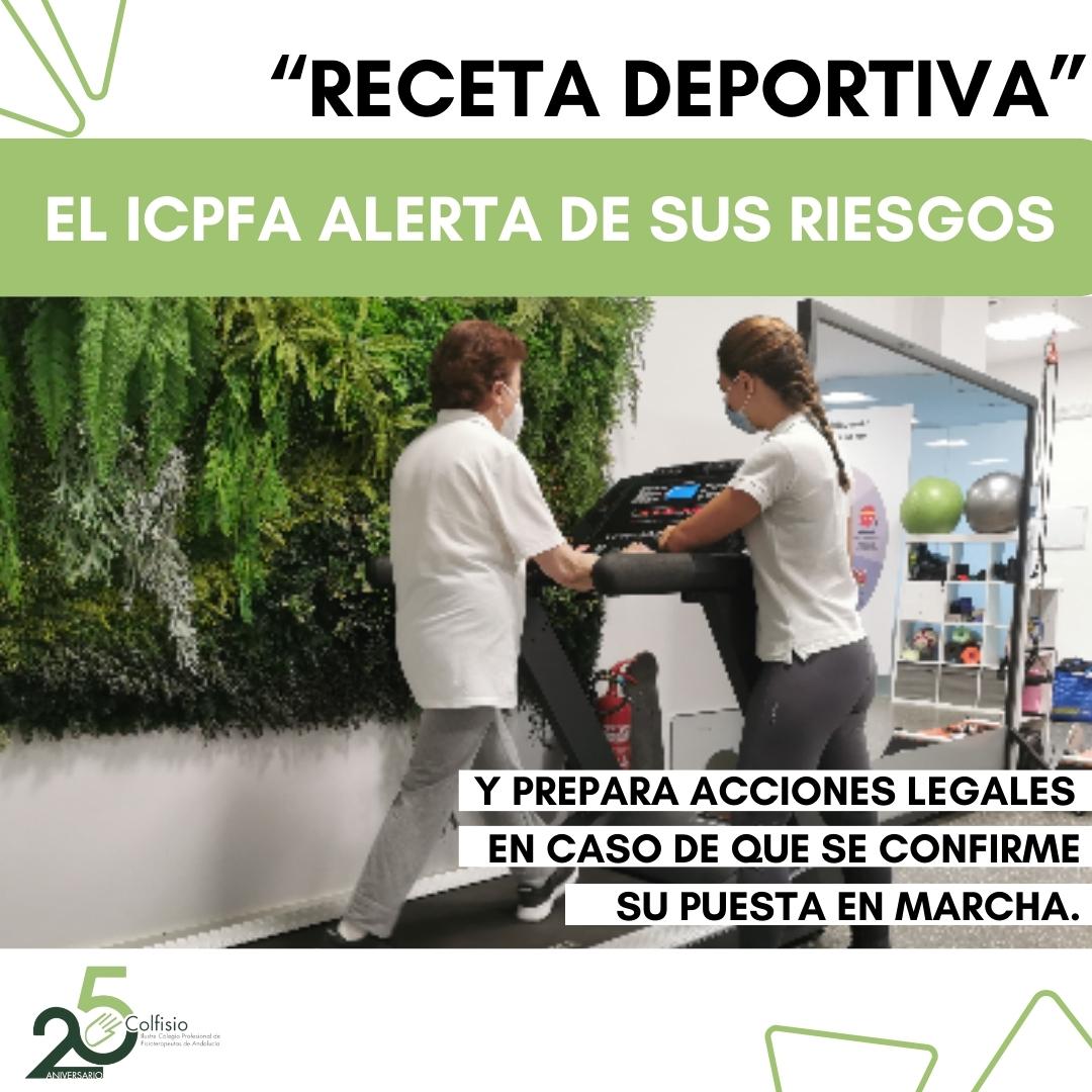 Ante la reciente aprobación del ‘Plan andaluz de prescripción del ejercicio físico’, el Colegio de Fisioterapeutas de Andalucía, ha denunciado una vez más la vulneración de lo previsto en dicho plan con lo recogido en la Ley de Ordenación de las Profesiones Sanitarias, además de